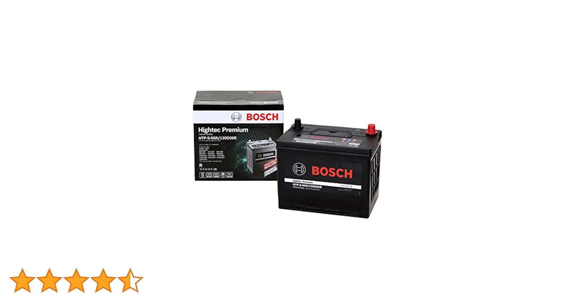 Amazon.co.jp: BOSCH (ボッシュ)ハイテックプレミアム 国産車